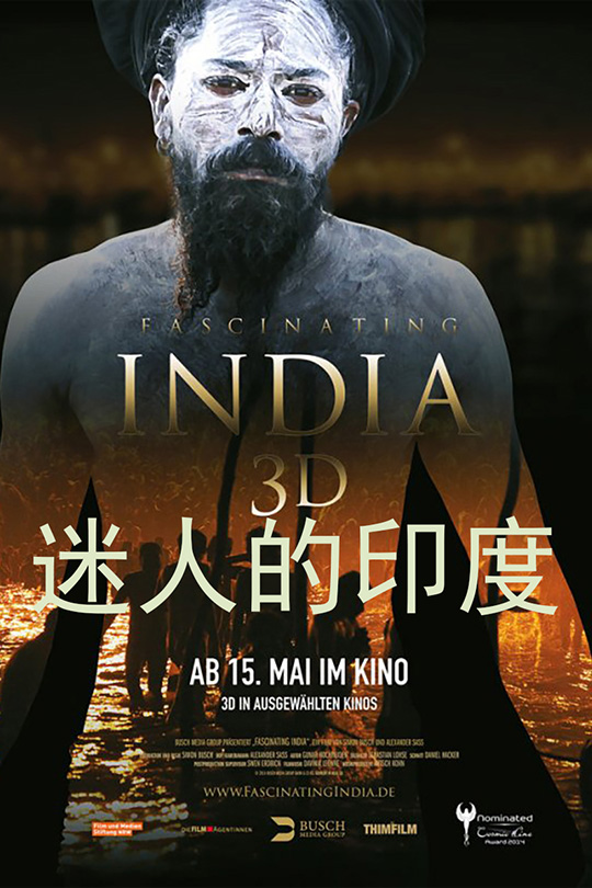 迷人印度[2014][纪录片][蓝光3D 原盘][24.38 GB]