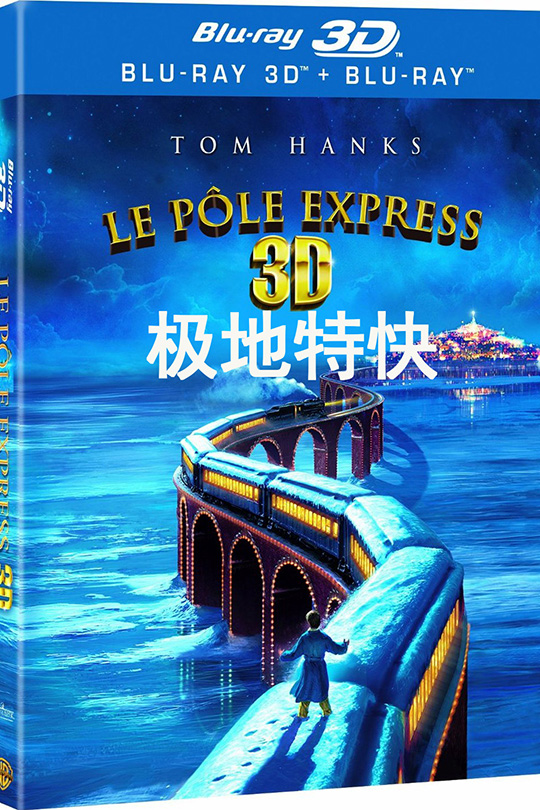 极地列车[2004][台版3D原盘][国/英语][中文字幕][44.52GB]