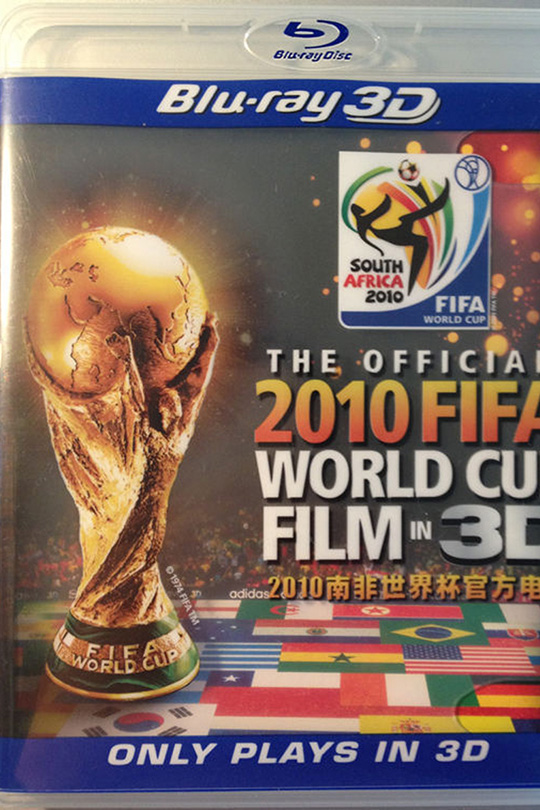 2010世界杯官方电影 [2010][华录版3D原盘][国/英语][中文字幕][23.84GB]