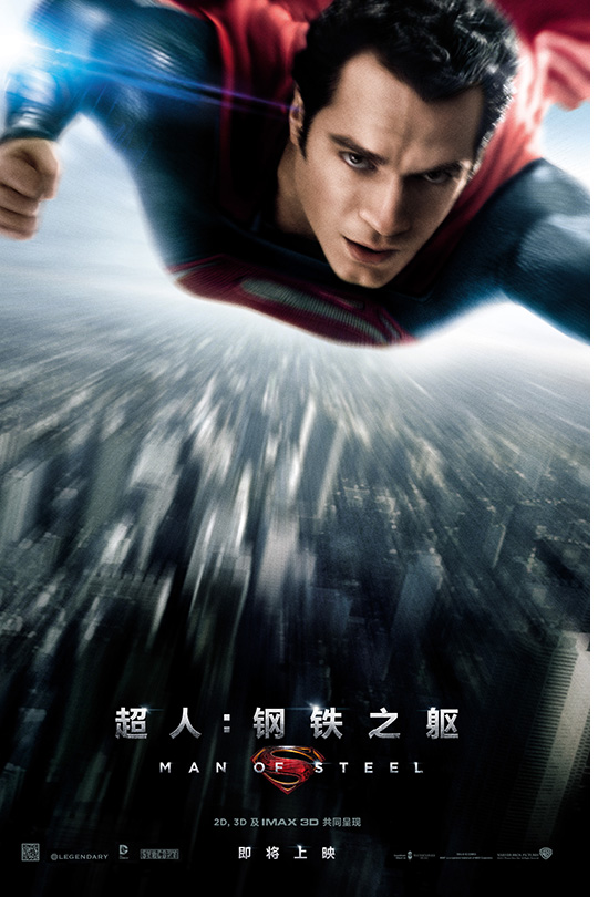 超人：钢铁之躯[2013][台版原盘][国/英语][中文字幕][38.7GB]