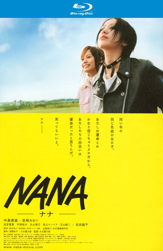 娜娜[2005][法版原盘][日语][中文字幕][19.69GB]